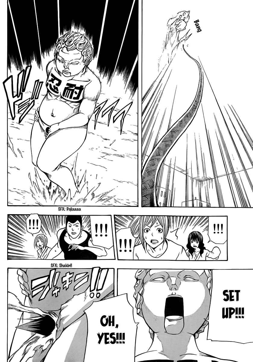 Page 28 Chapter 10 As The Gods Will