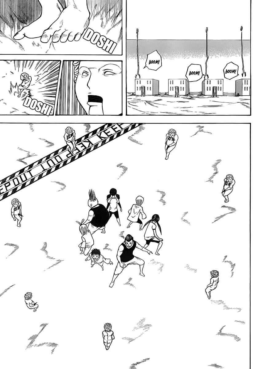 Page 29 Chapter 10 As The Gods Will