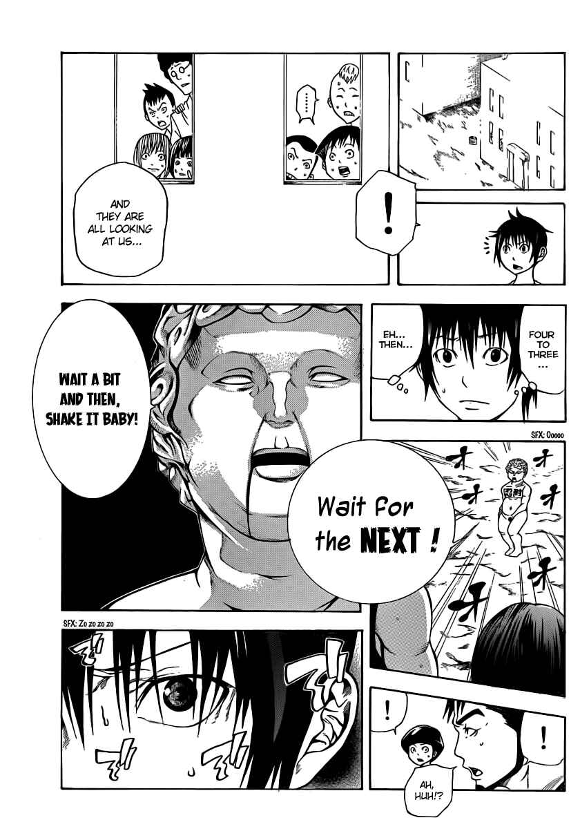 Page 33 Chapter 10 As The Gods Will