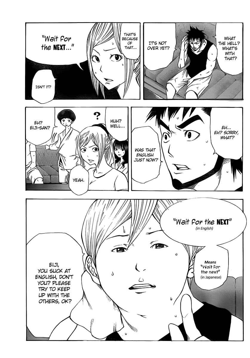 Page 34 Chapter 10 As The Gods Will
