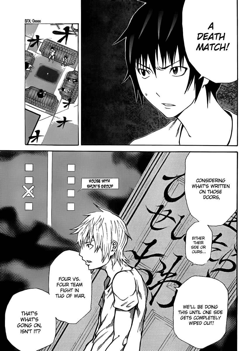 Page 36 Chapter 10 As The Gods Will