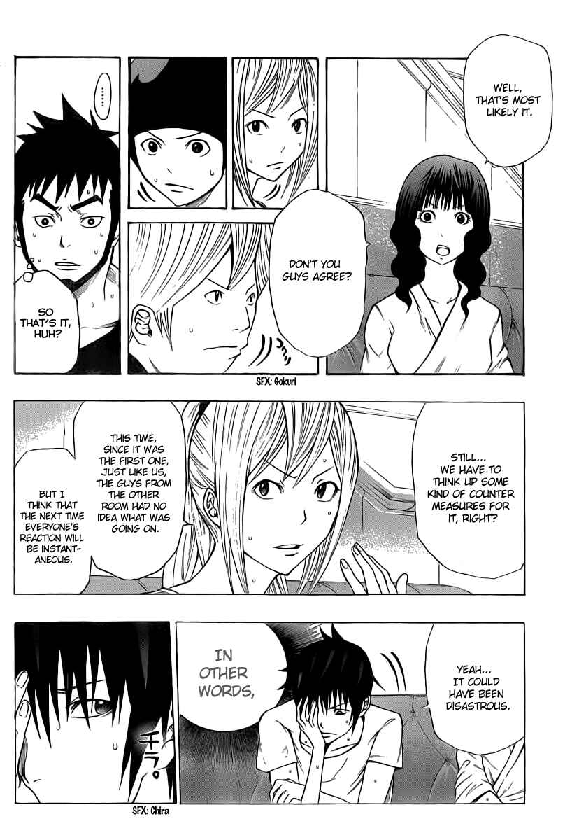 Page 37 Chapter 10 As The Gods Will