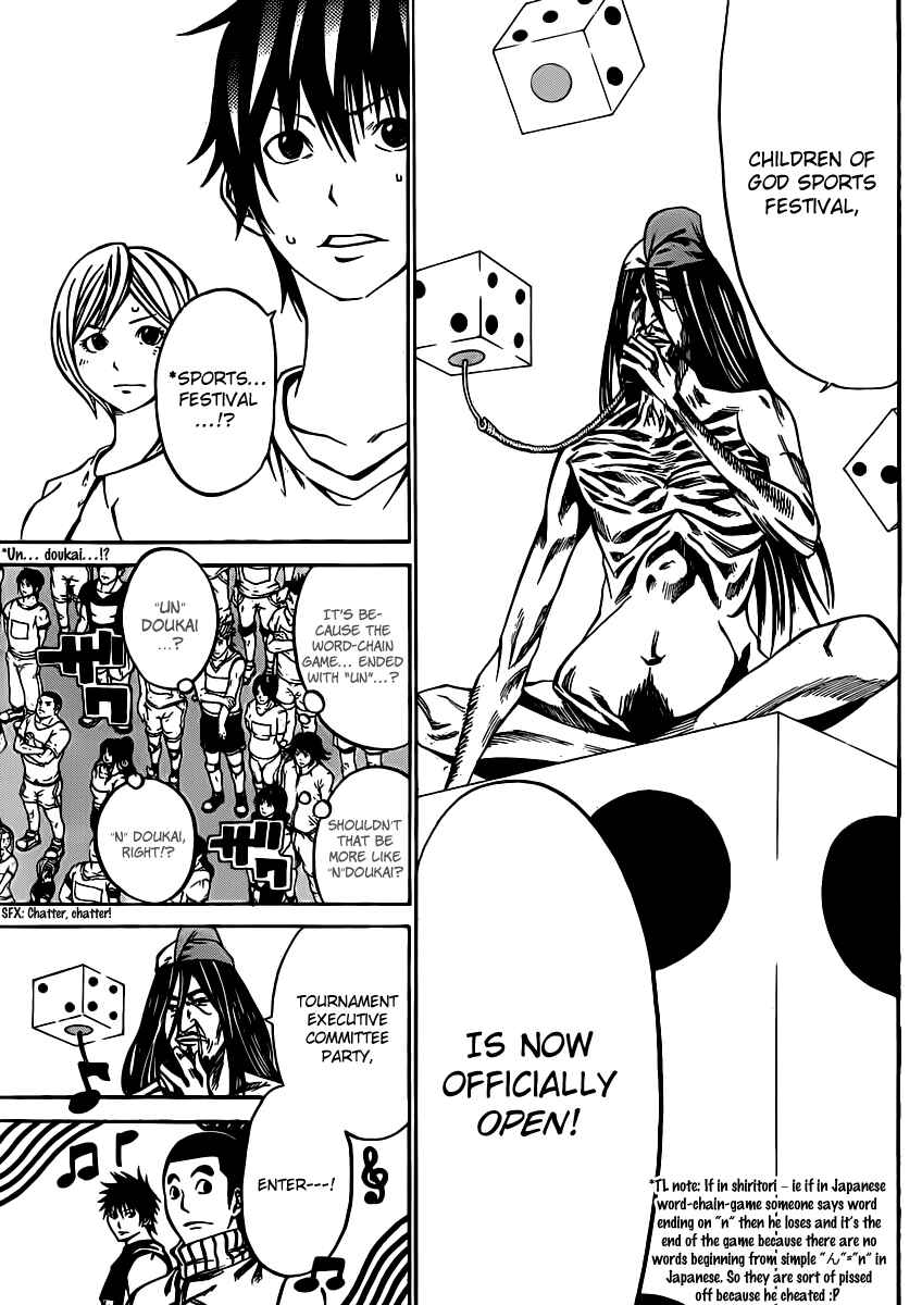 Page 10 Chapter 16 As The Gods Will