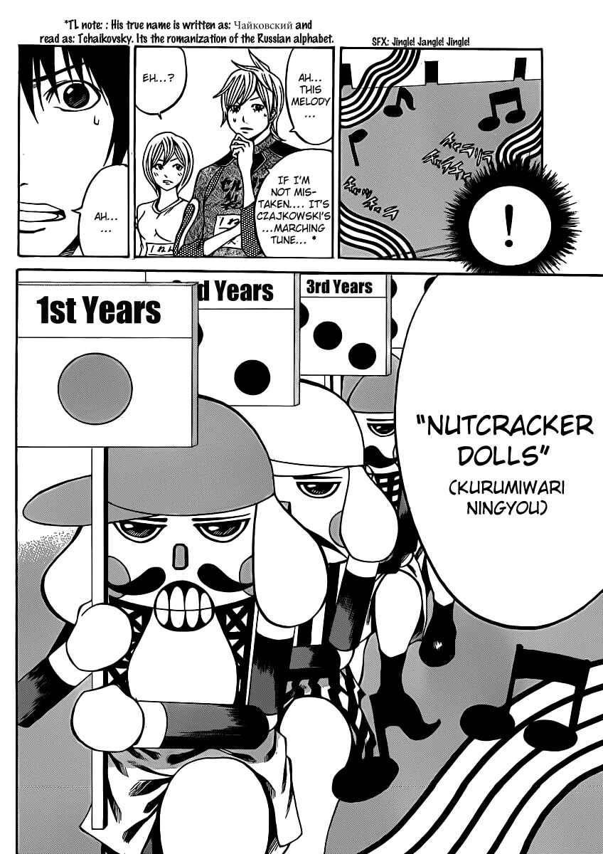 Page 11 Chapter 16 As The Gods Will