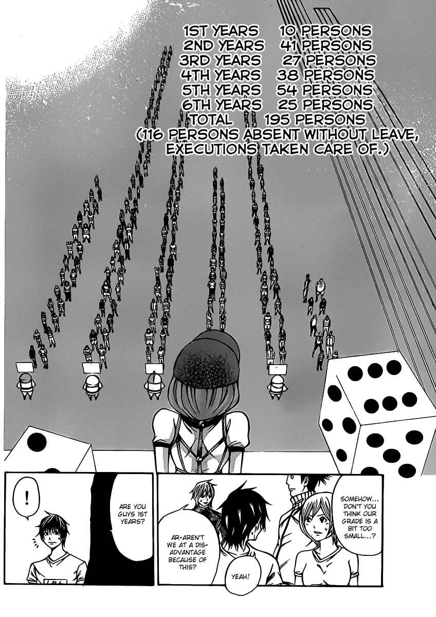 Page 17 Chapter 16 As The Gods Will