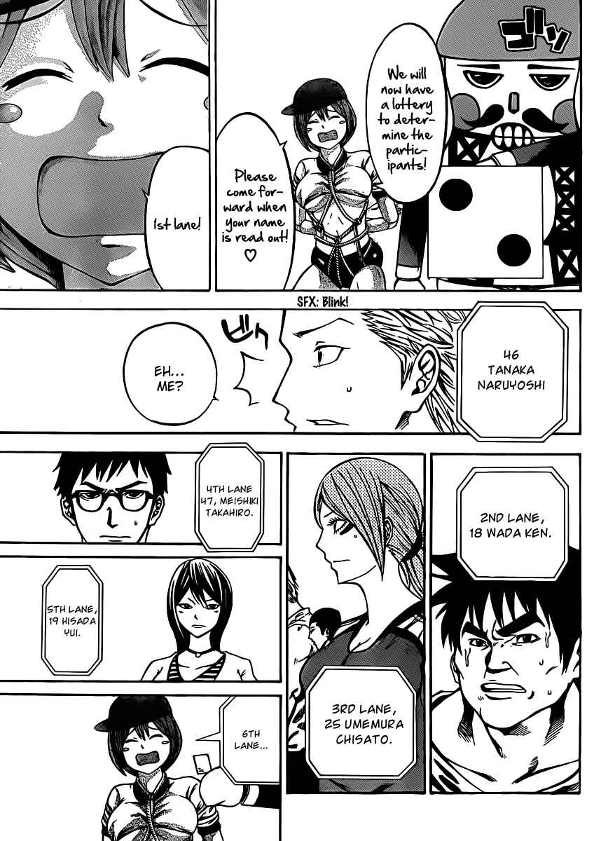Page 24 Chapter 16 As The Gods Will