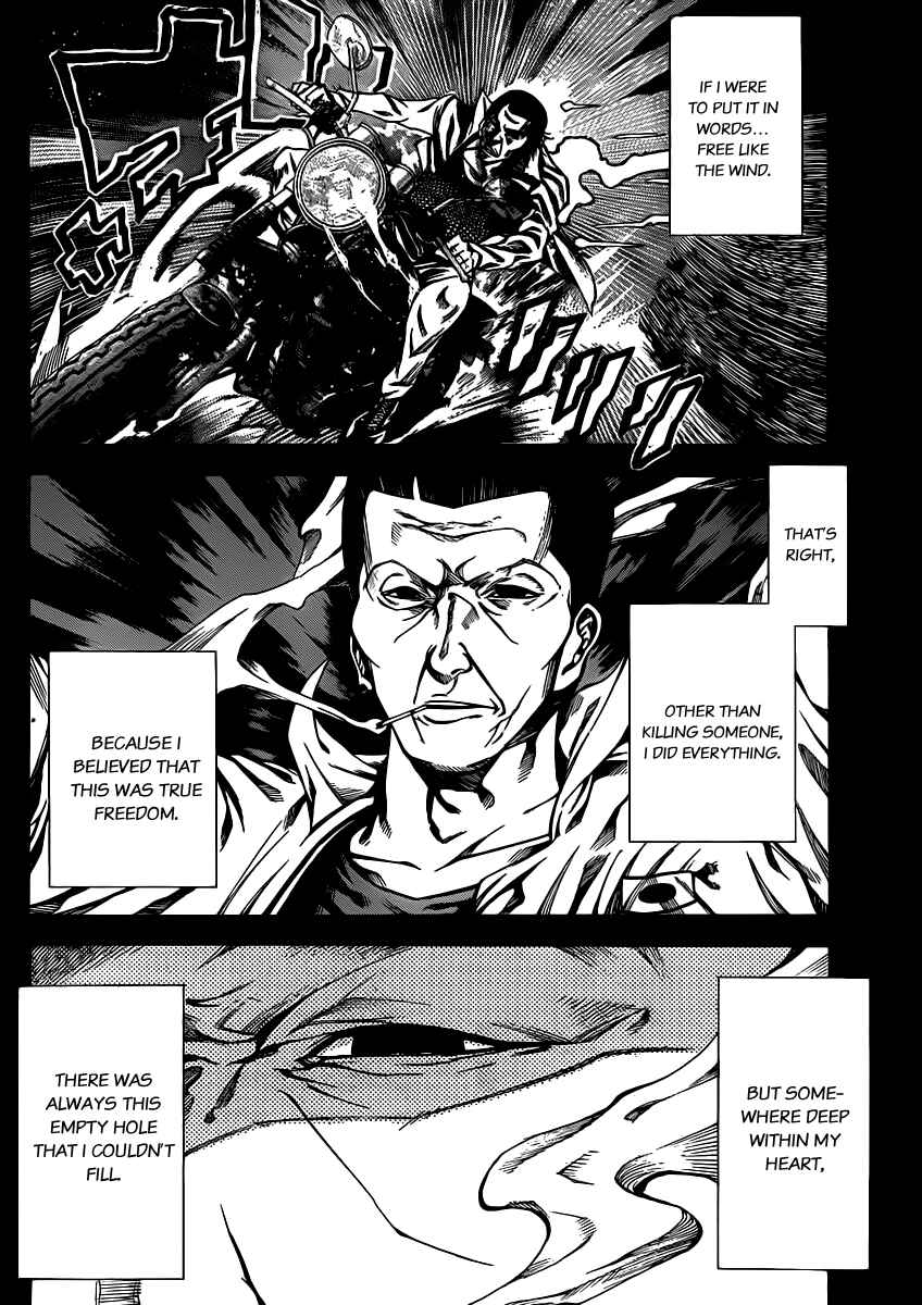 Page 3 Chapter 16 As The Gods Will
