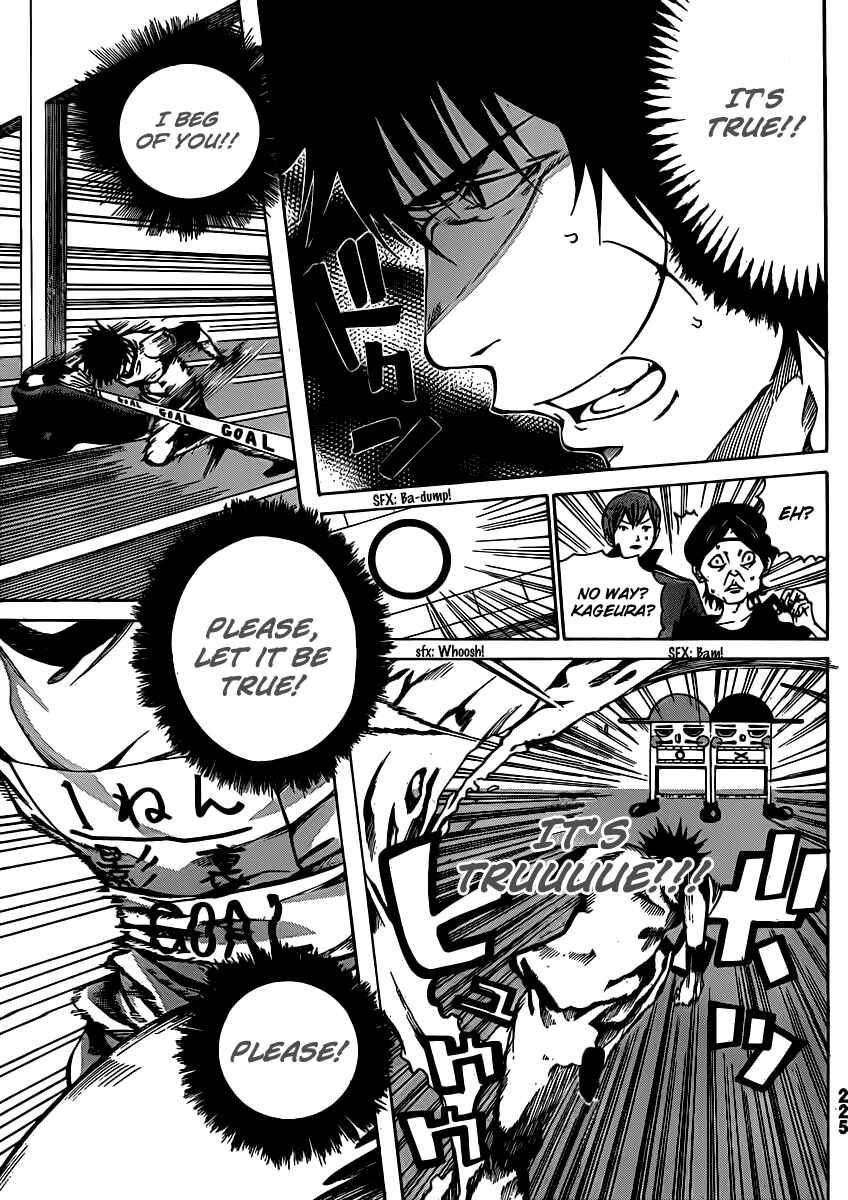 Page 32 Chapter 16 As The Gods Will