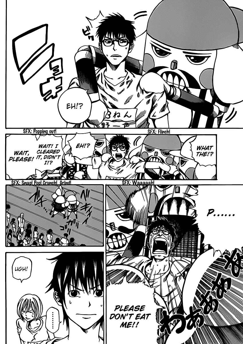 Page 35 Chapter 16 As The Gods Will