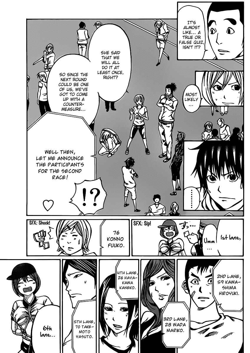 Page 38 Chapter 16 As The Gods Will