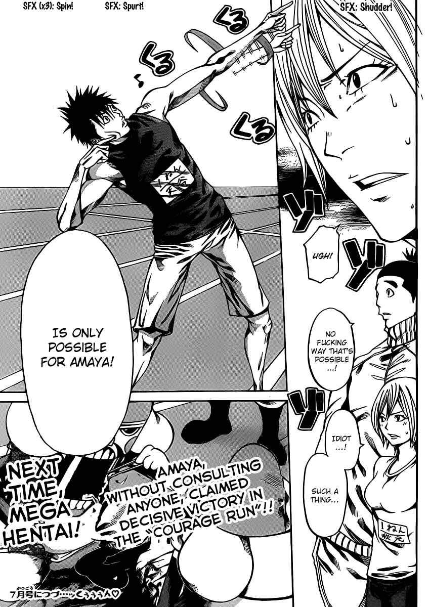 Page 46 Chapter 16 As The Gods Will