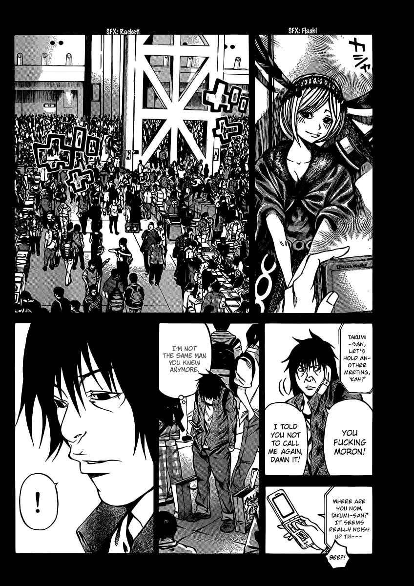 Page 5 Chapter 16 As The Gods Will