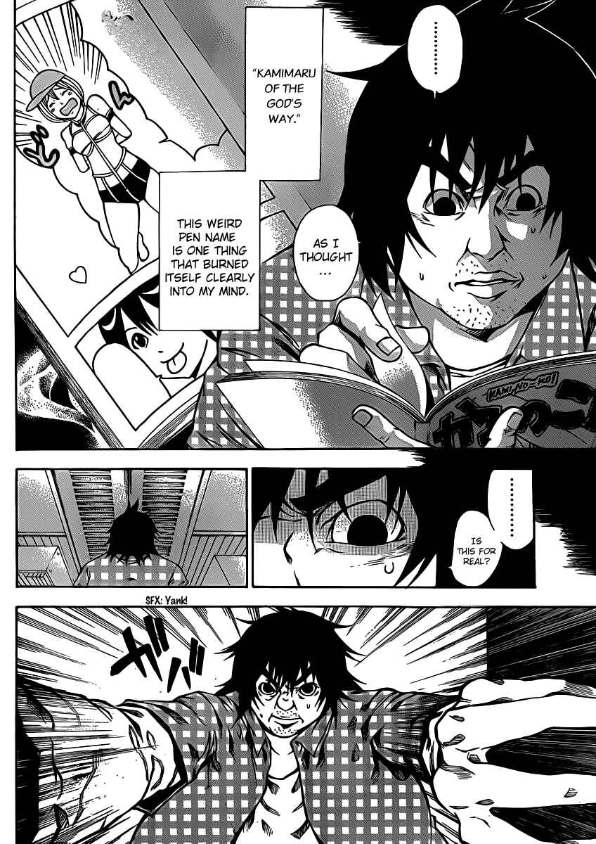 Page 7 Chapter 16 As The Gods Will