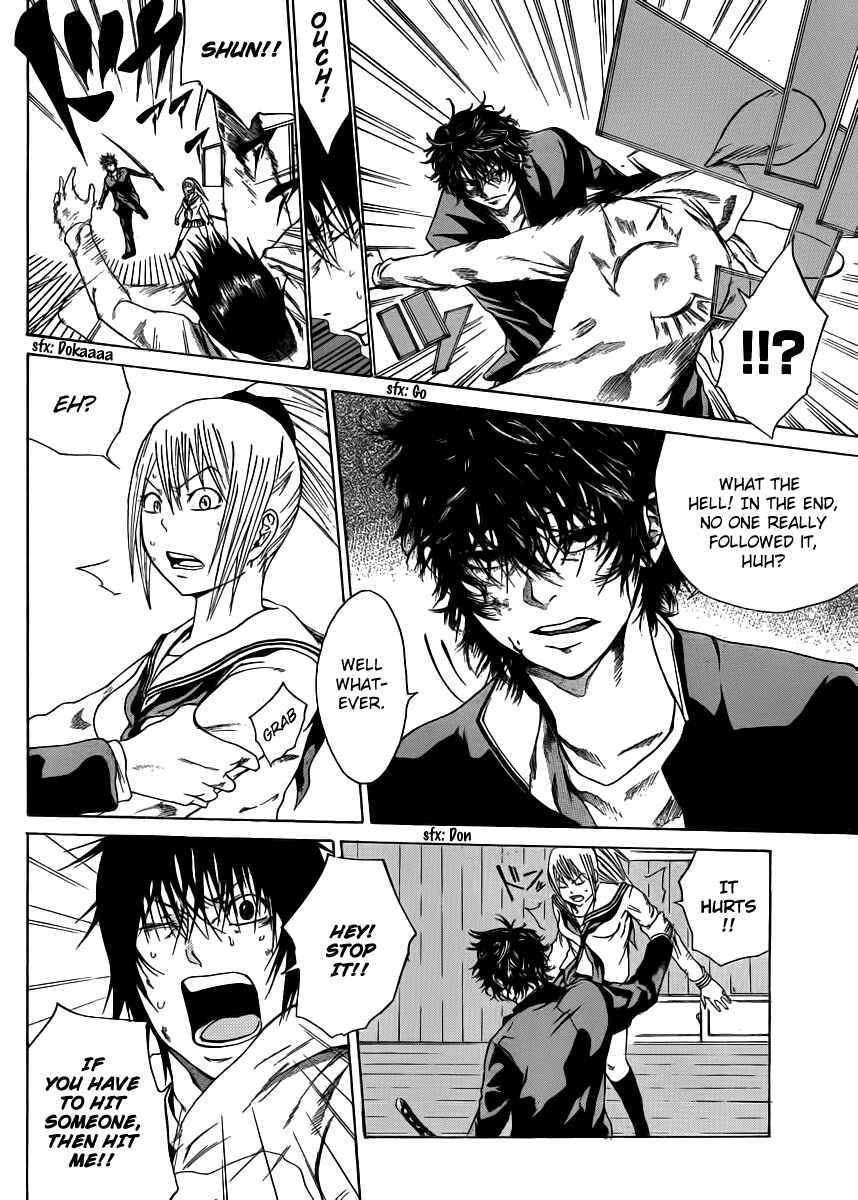 Page 13 Chapter 5 As The Gods Will