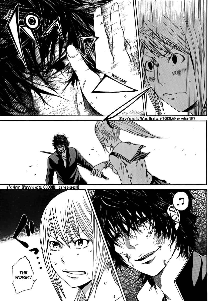 Page 16 Chapter 5 As The Gods Will