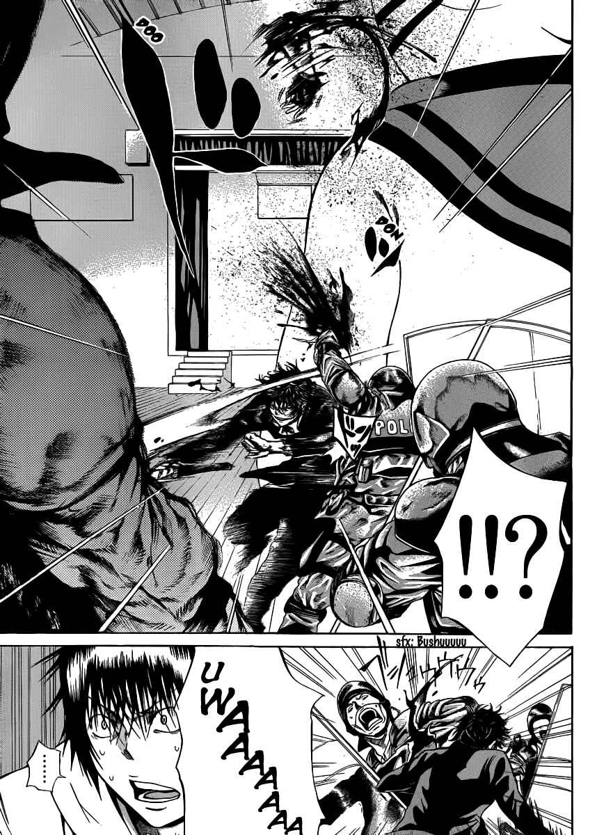 Page 18 Chapter 5 As The Gods Will