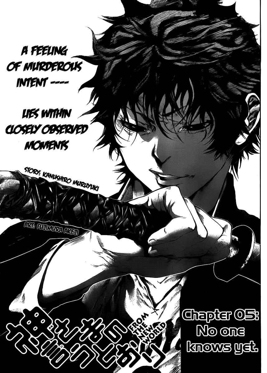 Page 2 Chapter 5 As The Gods Will