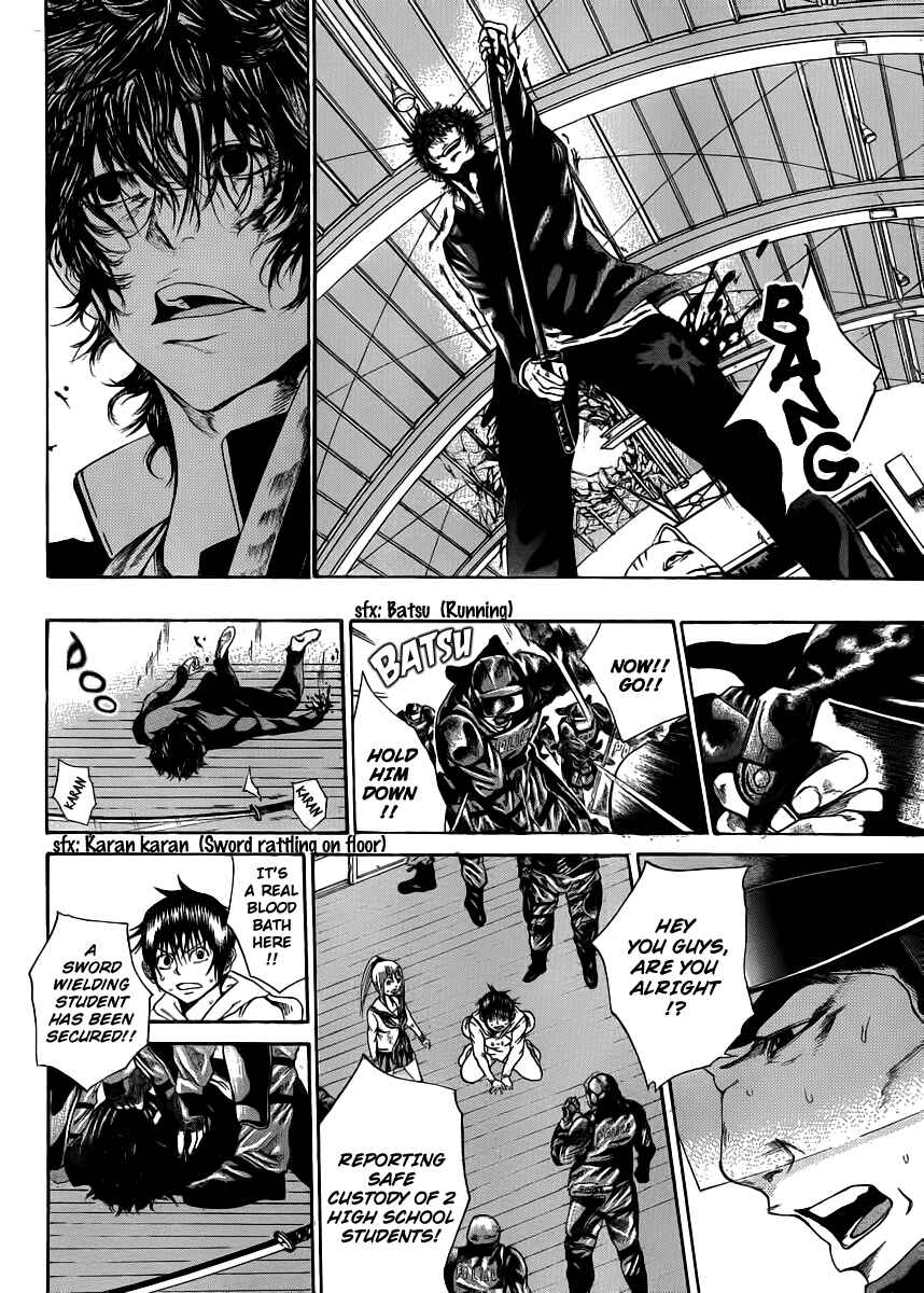 Page 21 Chapter 5 As The Gods Will