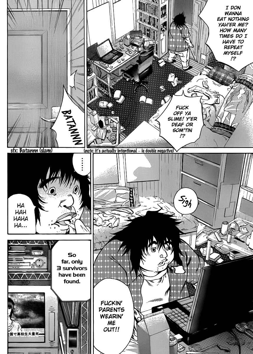 Page 27 Chapter 5 As The Gods Will