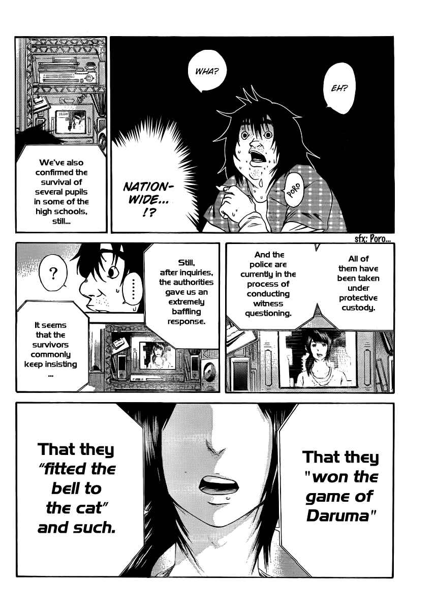 Page 29 Chapter 5 As The Gods Will