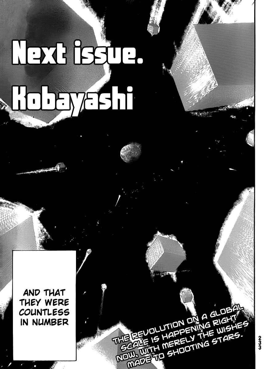 Page 38 Chapter 5 As The Gods Will