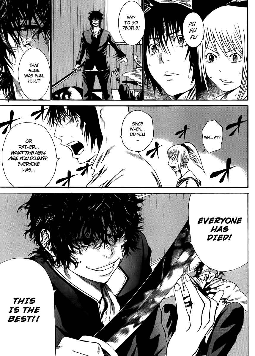 Page 6 Chapter 5 As The Gods Will