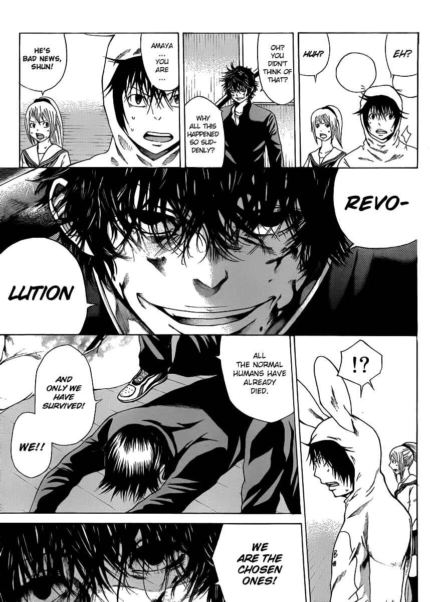 Page 8 Chapter 5 As The Gods Will