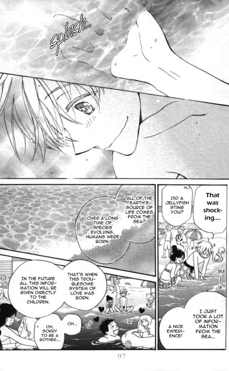 Page 10 Chapter 3 Meteor Prince