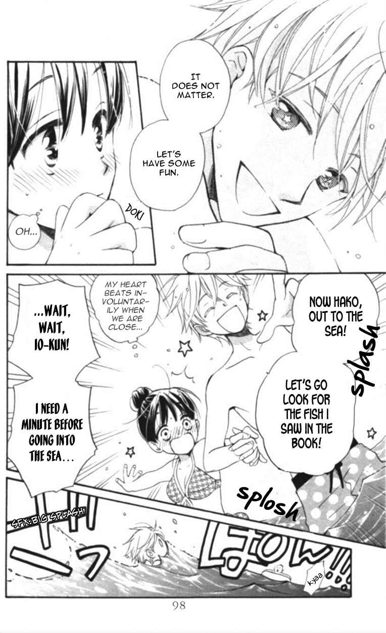 Page 11 Chapter 3 Meteor Prince
