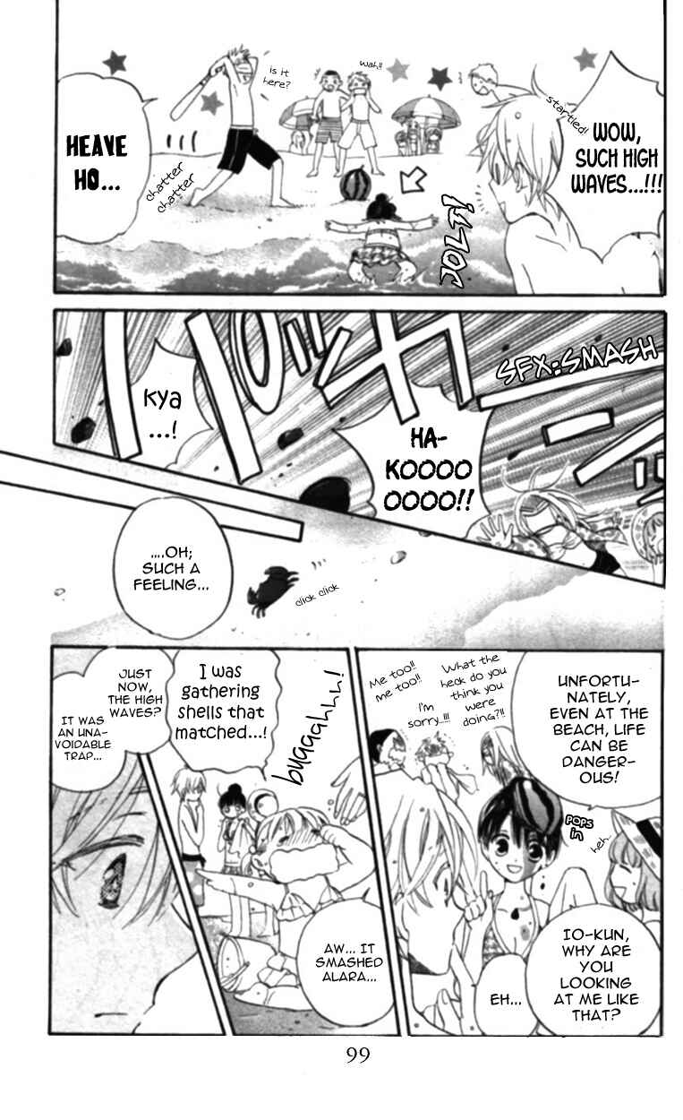 Page 12 Chapter 3 Meteor Prince