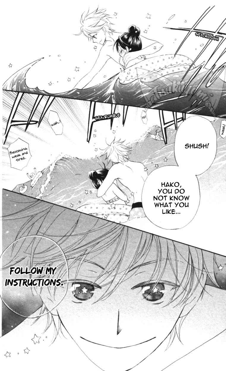 Page 19 Chapter 3 Meteor Prince