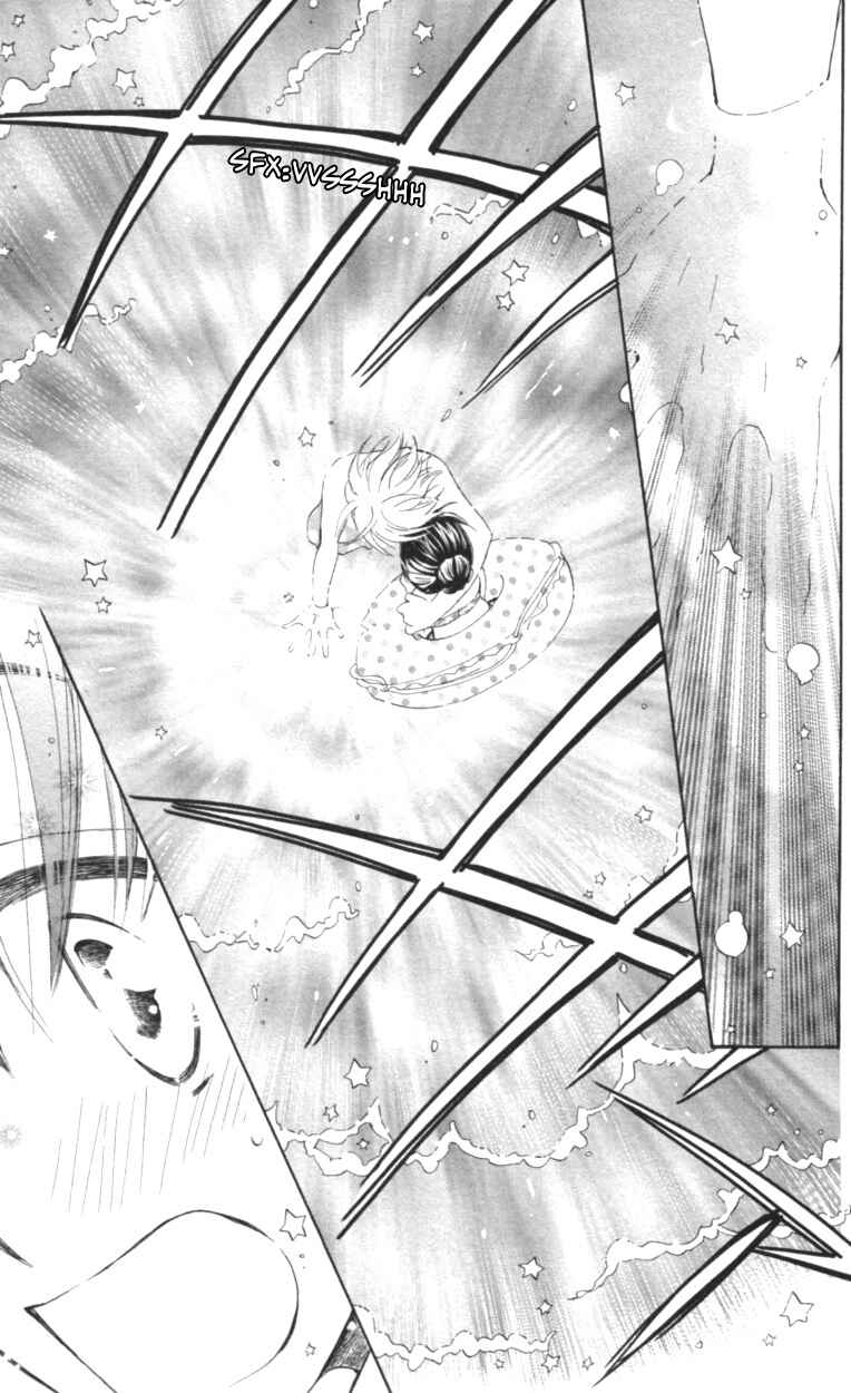 Page 20 Chapter 3 Meteor Prince
