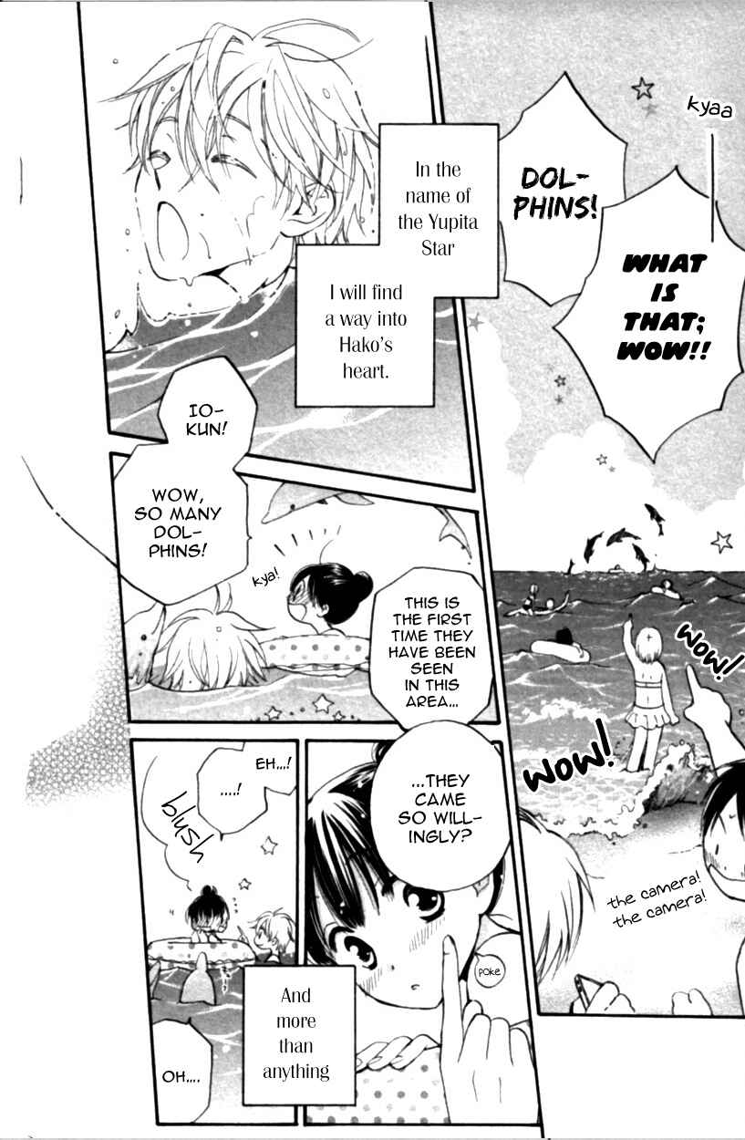 Page 24 Chapter 3 Meteor Prince