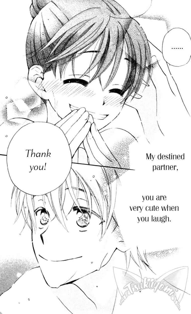 Page 25 Chapter 3 Meteor Prince