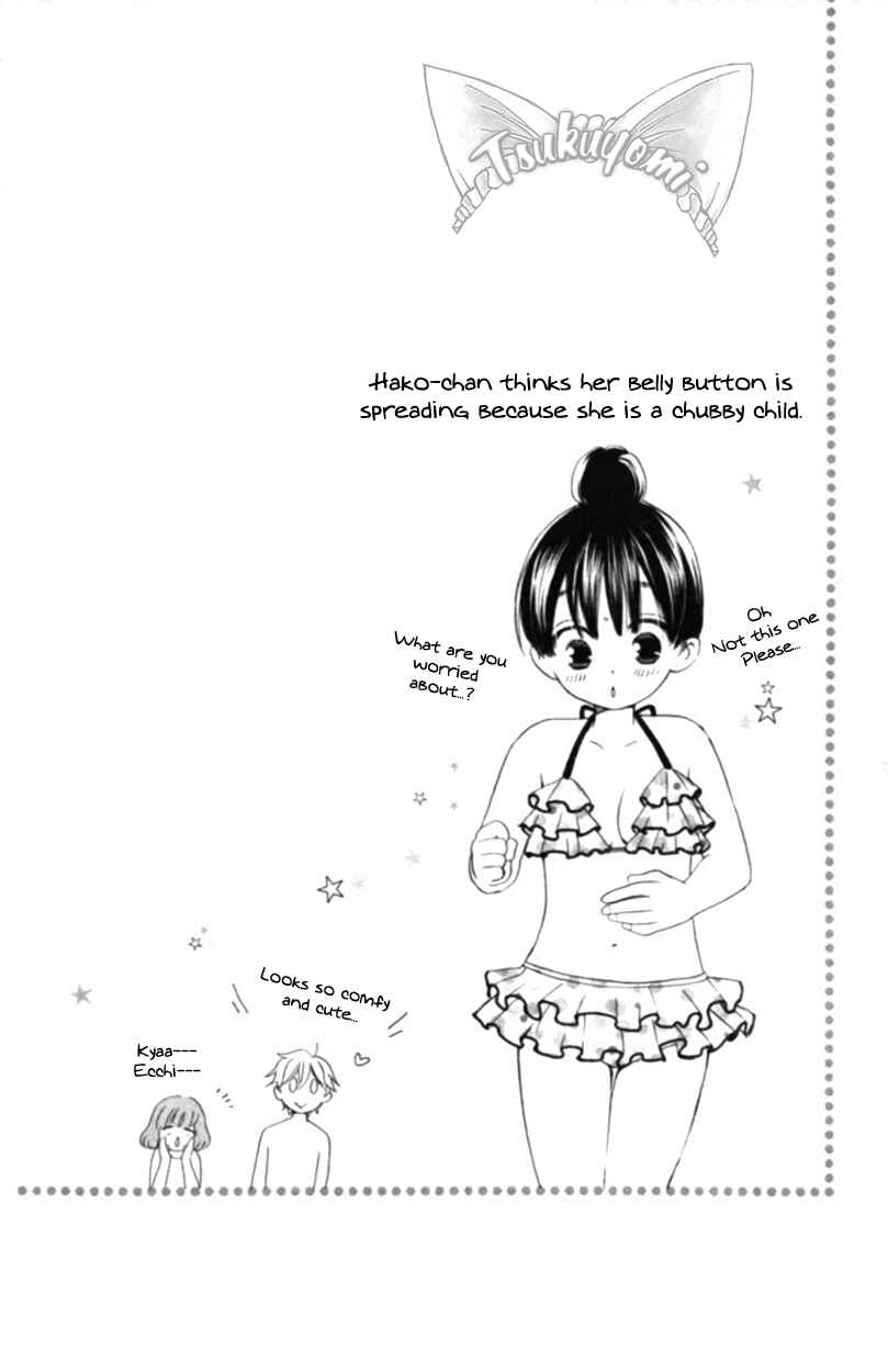 Page 32 Chapter 3 Meteor Prince