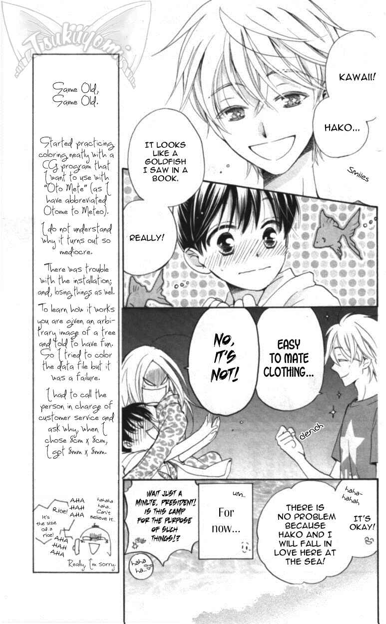 Page 6 Chapter 3 Meteor Prince