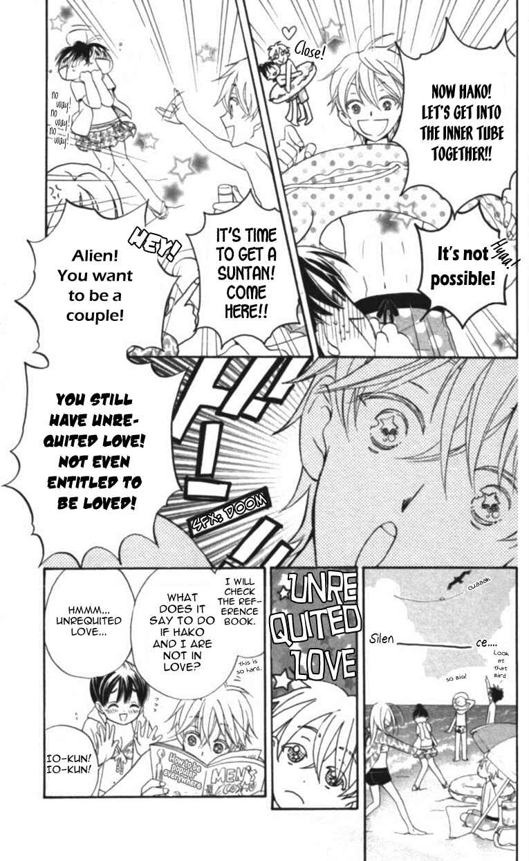 Page 8 Chapter 3 Meteor Prince
