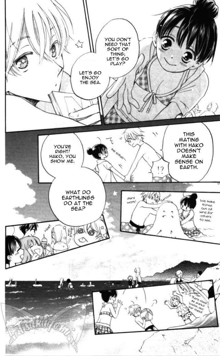 Page 9 Chapter 3 Meteor Prince