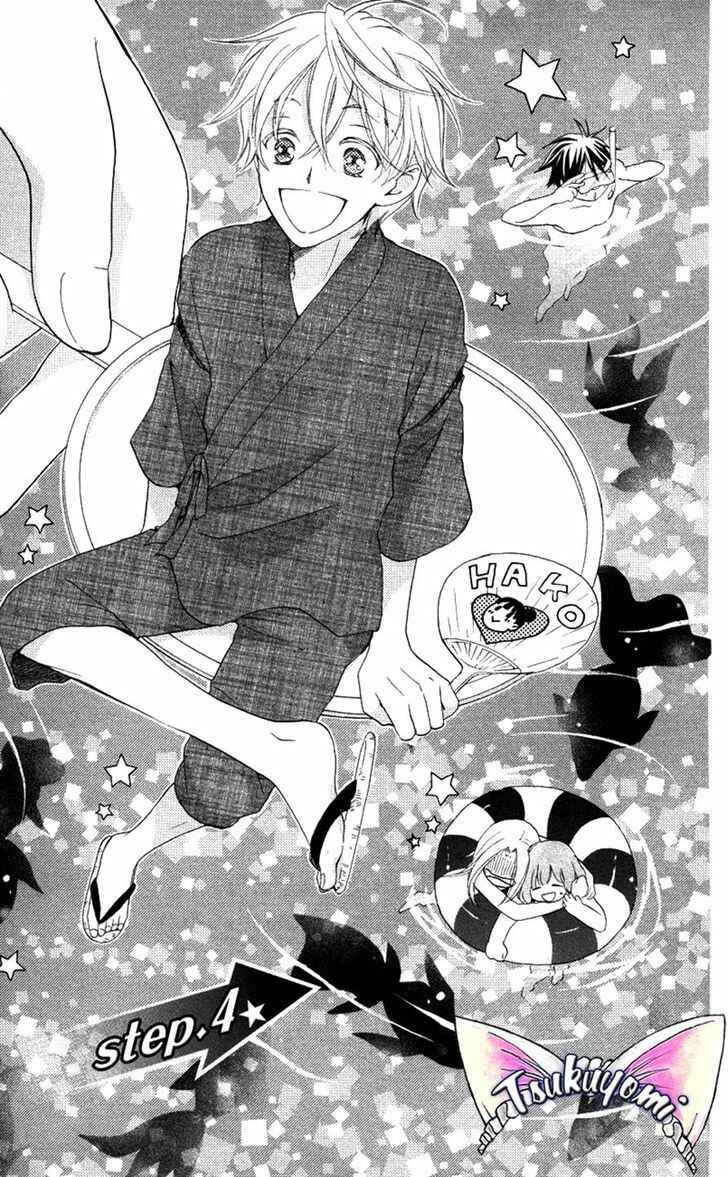 Page 1 Chapter 4 Meteor Prince