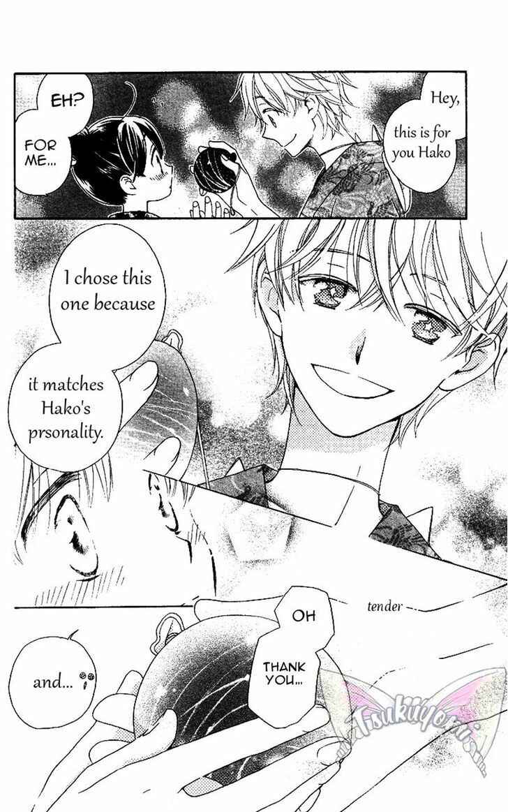 Page 12 Chapter 4 Meteor Prince