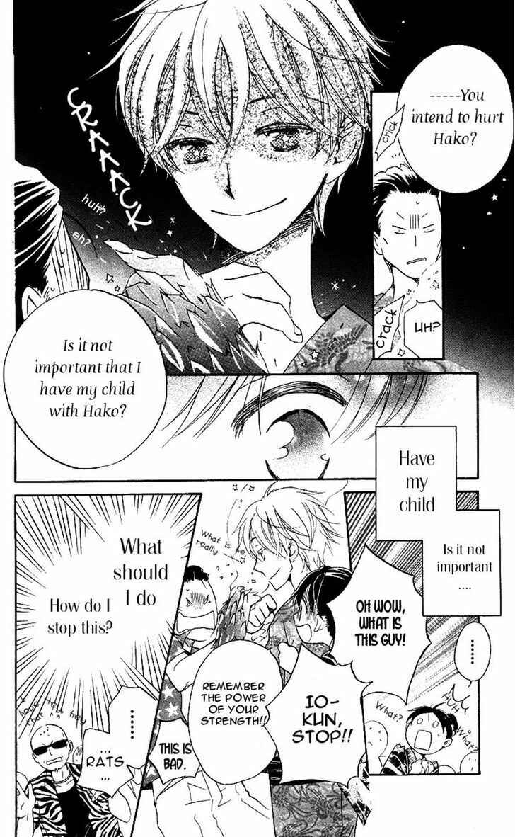 Page 16 Chapter 4 Meteor Prince