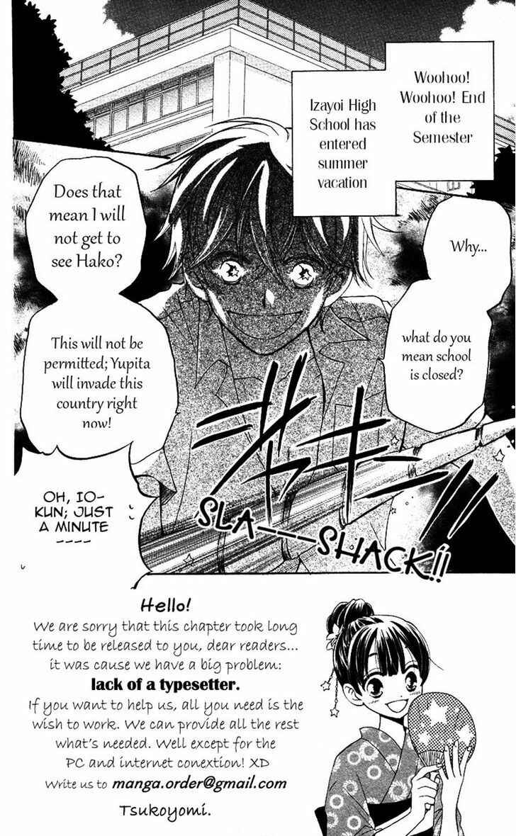 Page 2 Chapter 4 Meteor Prince