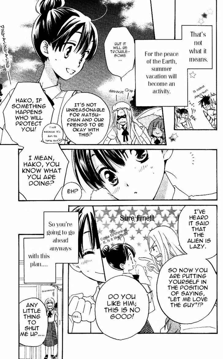 Page 3 Chapter 4 Meteor Prince