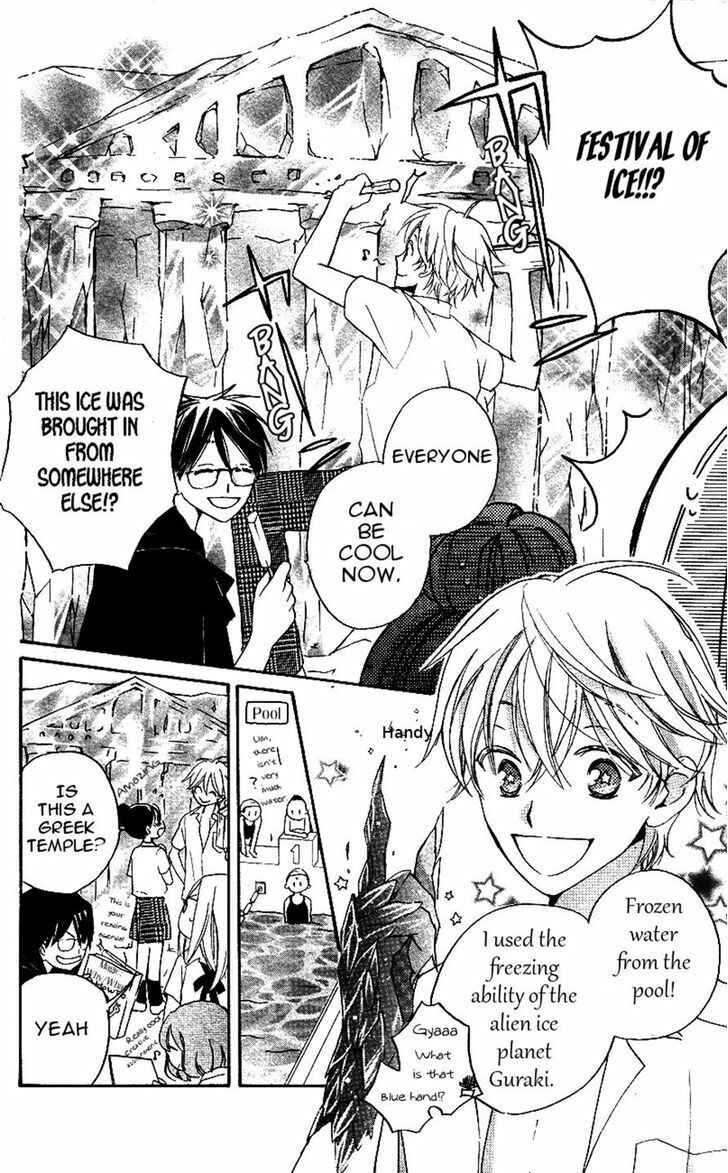 Page 4 Chapter 4 Meteor Prince