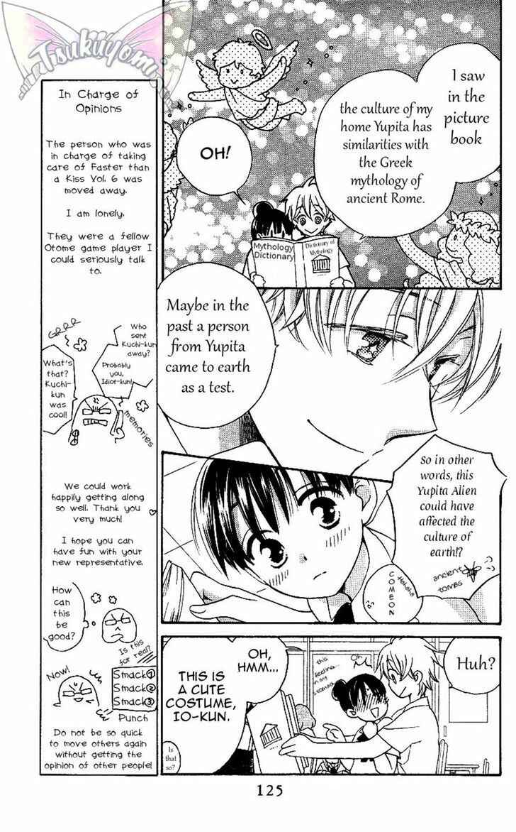 Page 5 Chapter 4 Meteor Prince