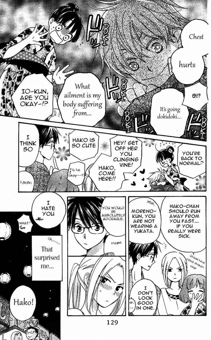 Page 9 Chapter 4 Meteor Prince