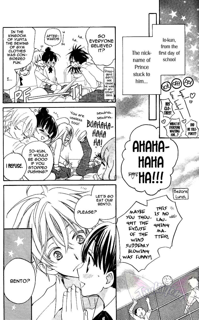 Page 12 Chapter 2 Meteor Prince