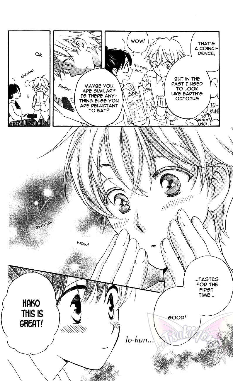 Page 14 Chapter 2 Meteor Prince