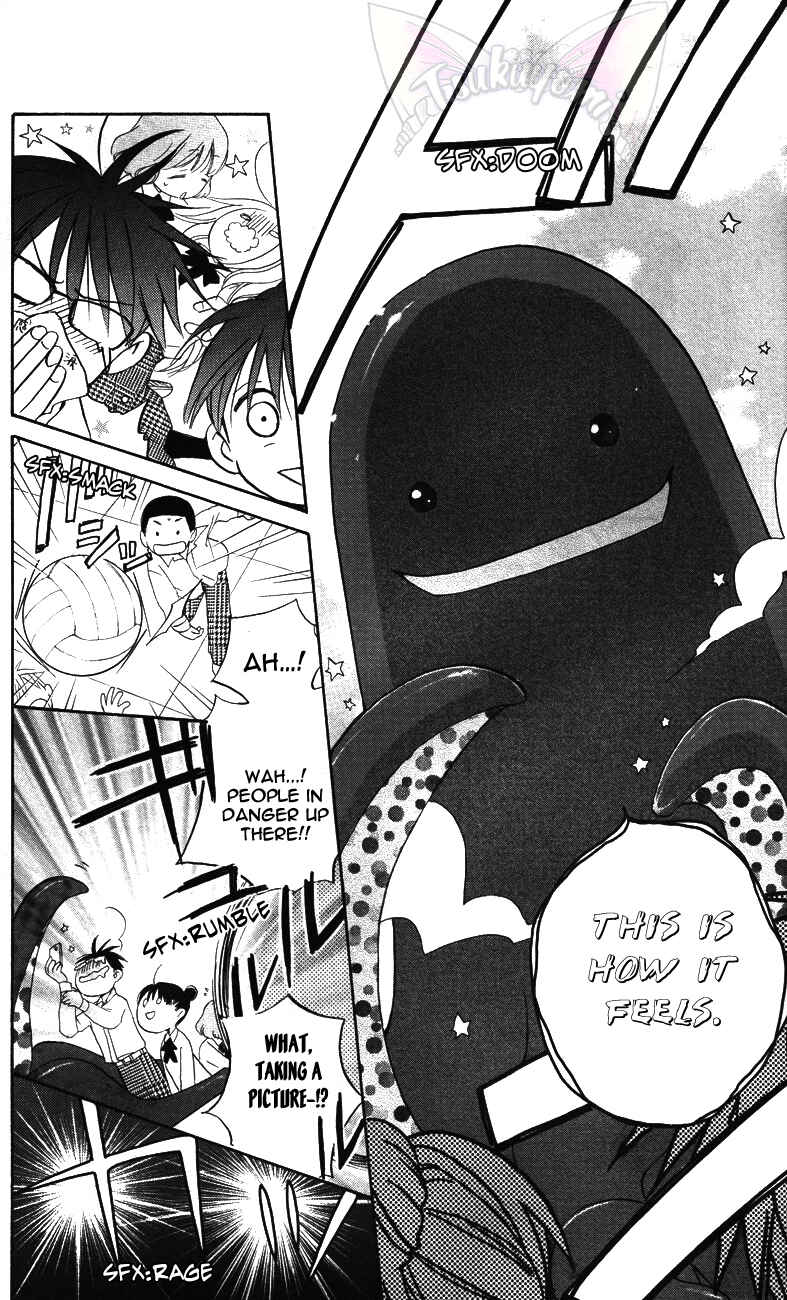 Page 16 Chapter 2 Meteor Prince
