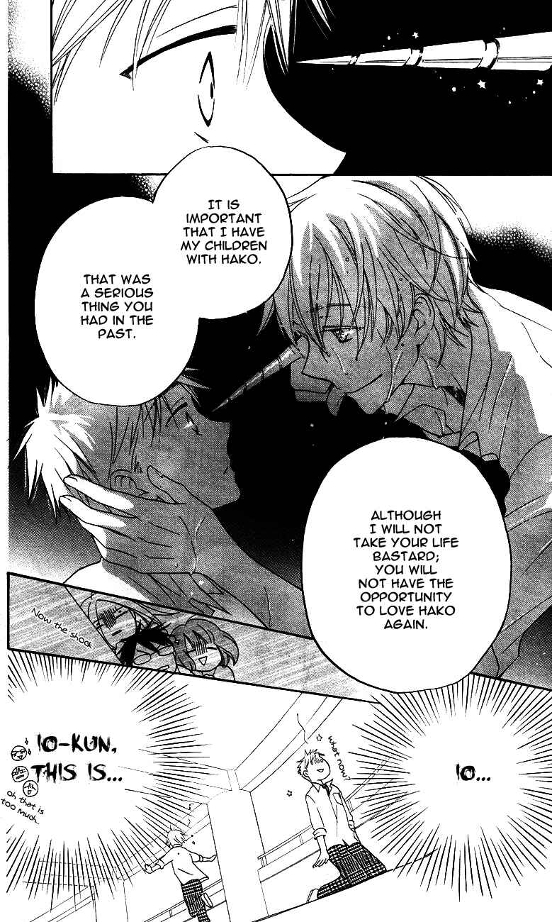 Page 28 Chapter 2 Meteor Prince